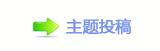 【香⽮䒍饥❙桑捫䡲䒍饥㈀　㈀㐀瑞䵑㦍㄀　㄀网】